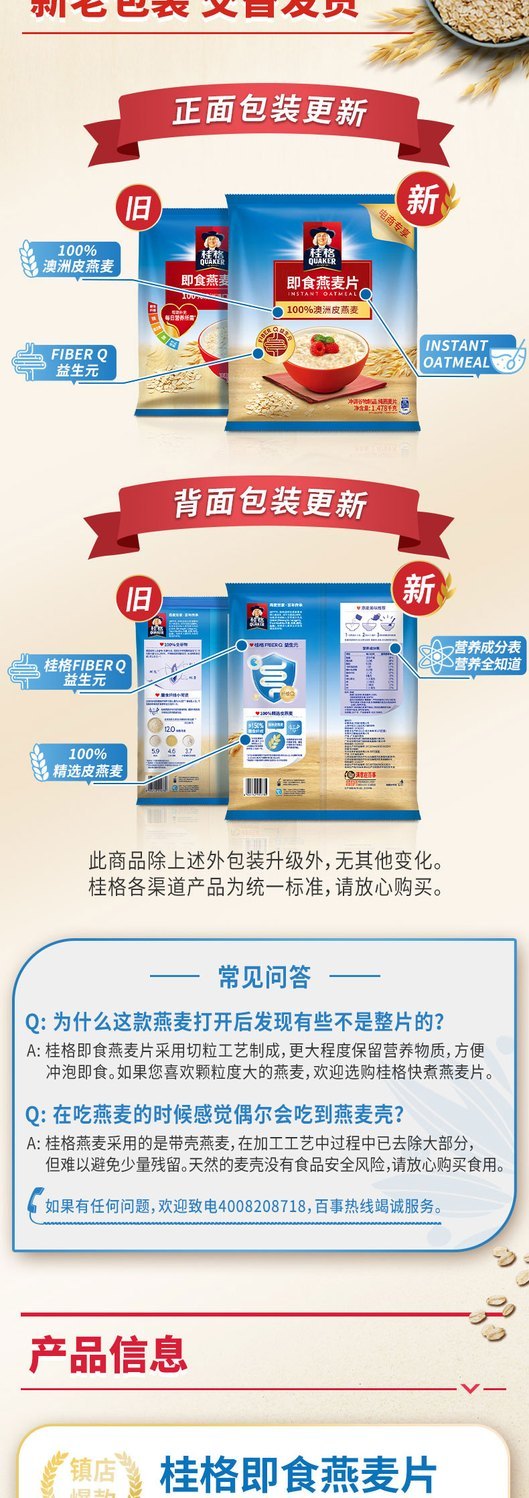 a35646538a999a52.jpg