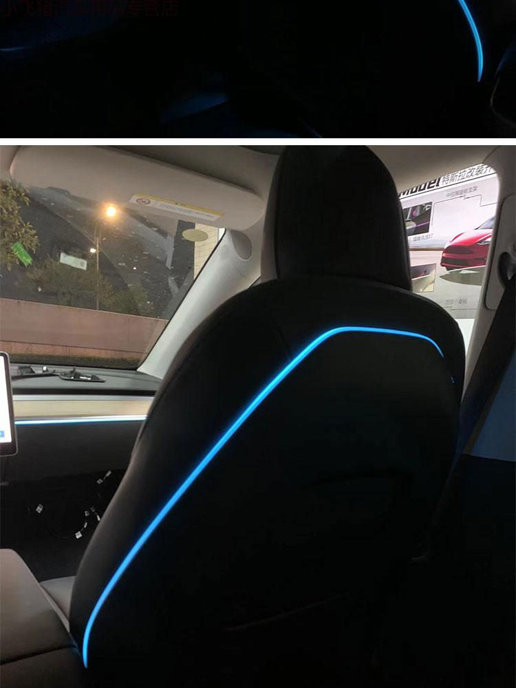 适用于21-22款特斯拉model3/y镭雕氛围灯改装毛豆车内无损安装 21-22
