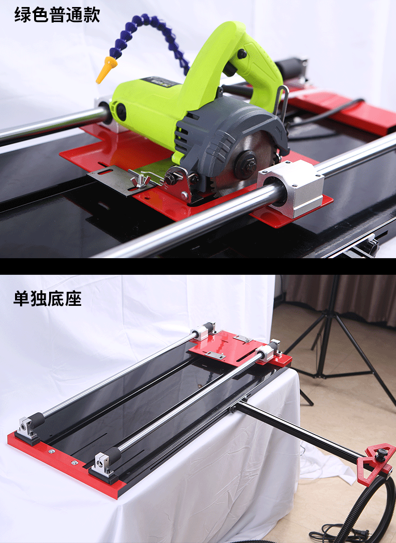 云石切割机改装台锯图片