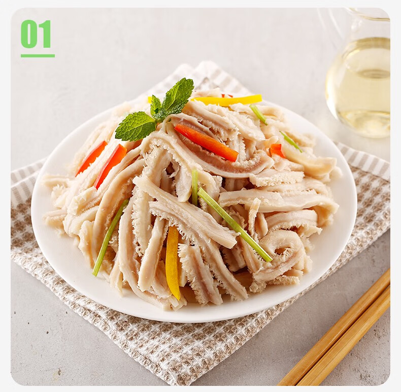 科尔沁牛肚丝150g1袋生鲜牛肉牛杂火锅食材