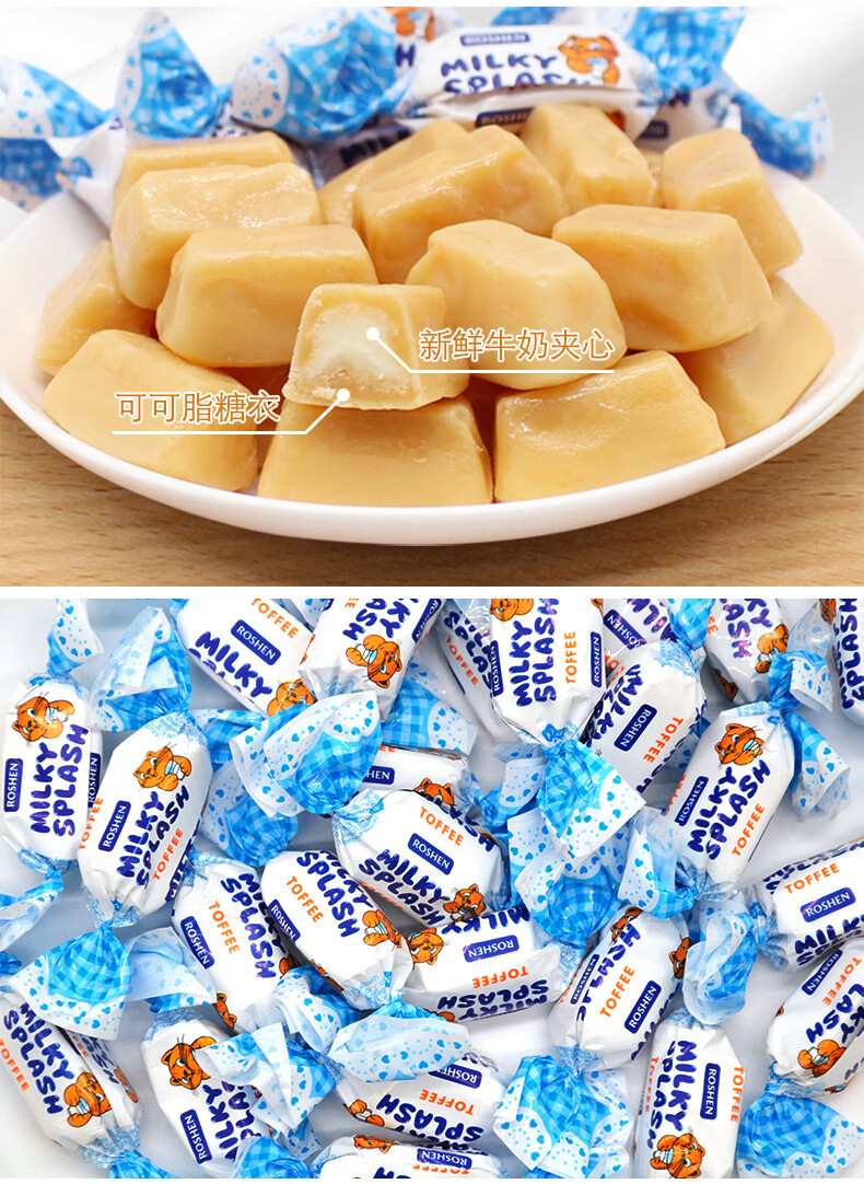 如胜乒乓夹心硬糖200g家庭休闲小吃娱乐办公儿童零食夹心硬质糖果200g