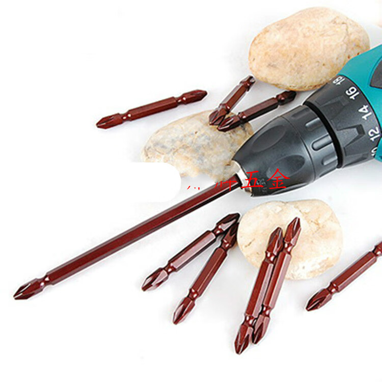 乐晨诗丽 批咀手电钻十字批头加长超硬强磁钻头电动特级家用星型风批