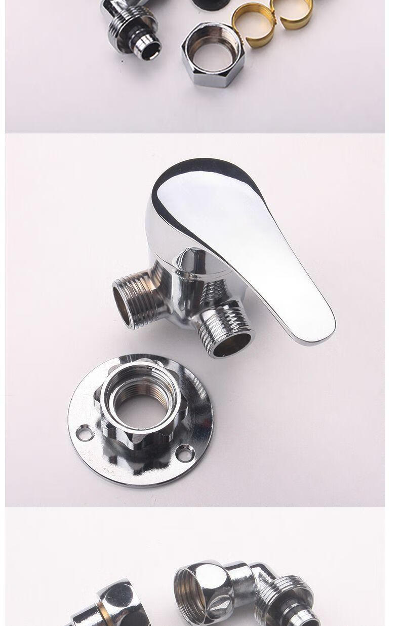 4分水龙头洗衣机老式太阳能混水阀明装淋浴上水阀门开关浴室冷热混合