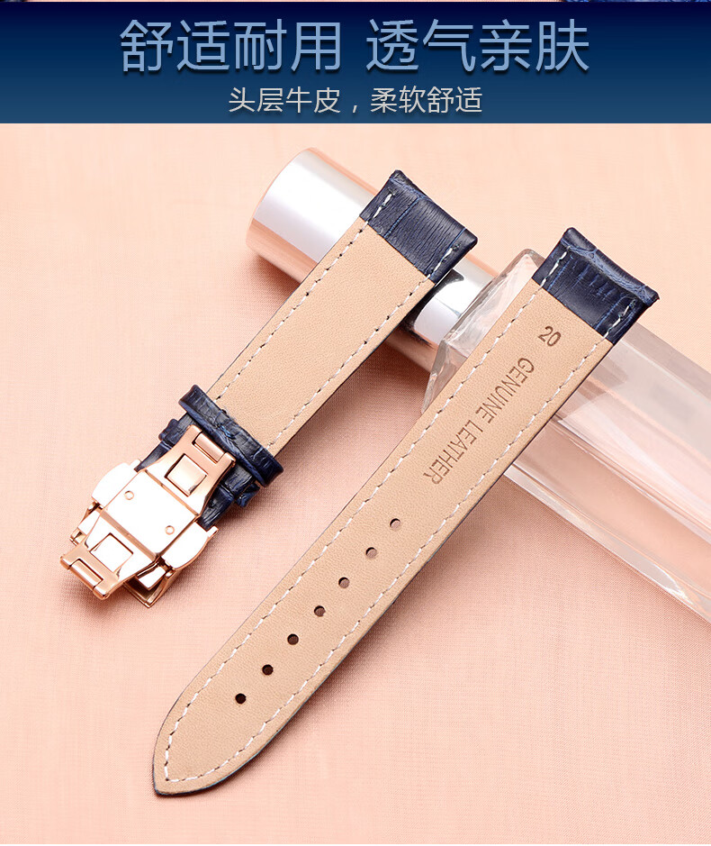 手表带真皮男代用阿玛尼ar600086000919201923牛皮表链女2022mm配件