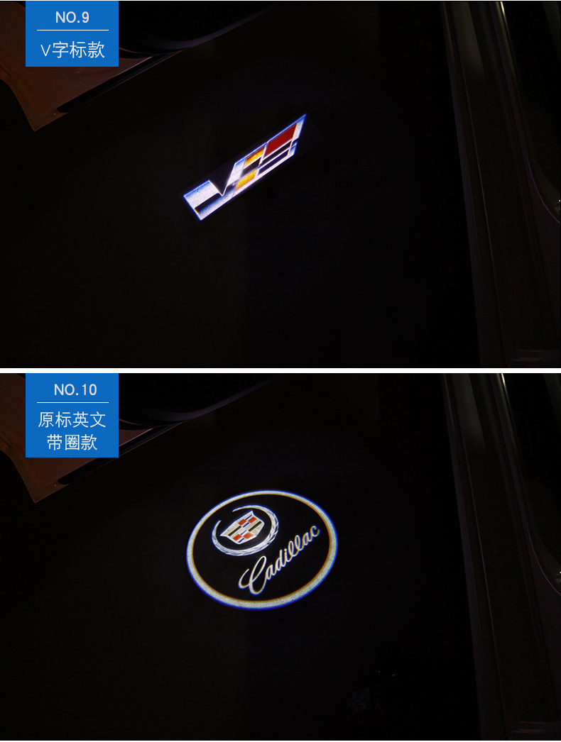 曼笃适用于 适用于凯迪拉克迎宾灯atsl ct4 xts xt5/6改装车门氛围灯