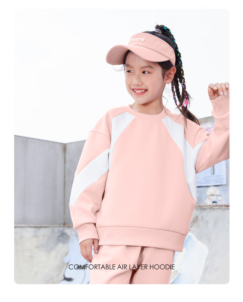 Jeanswest Boys' Sweatshirt, 2025 Autumn Children's Clothing, Color Block Splicing Girls' Air Layer Top, Casual Fall Outfit for Older Kids 13