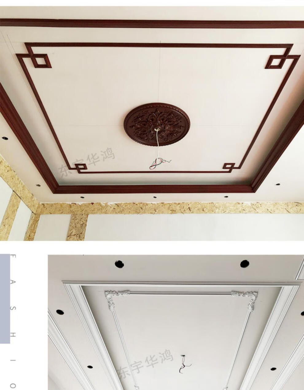 双眼皮石膏线双眼皮顶角线条天花吊顶装饰pu线条简约装修仿石膏造型