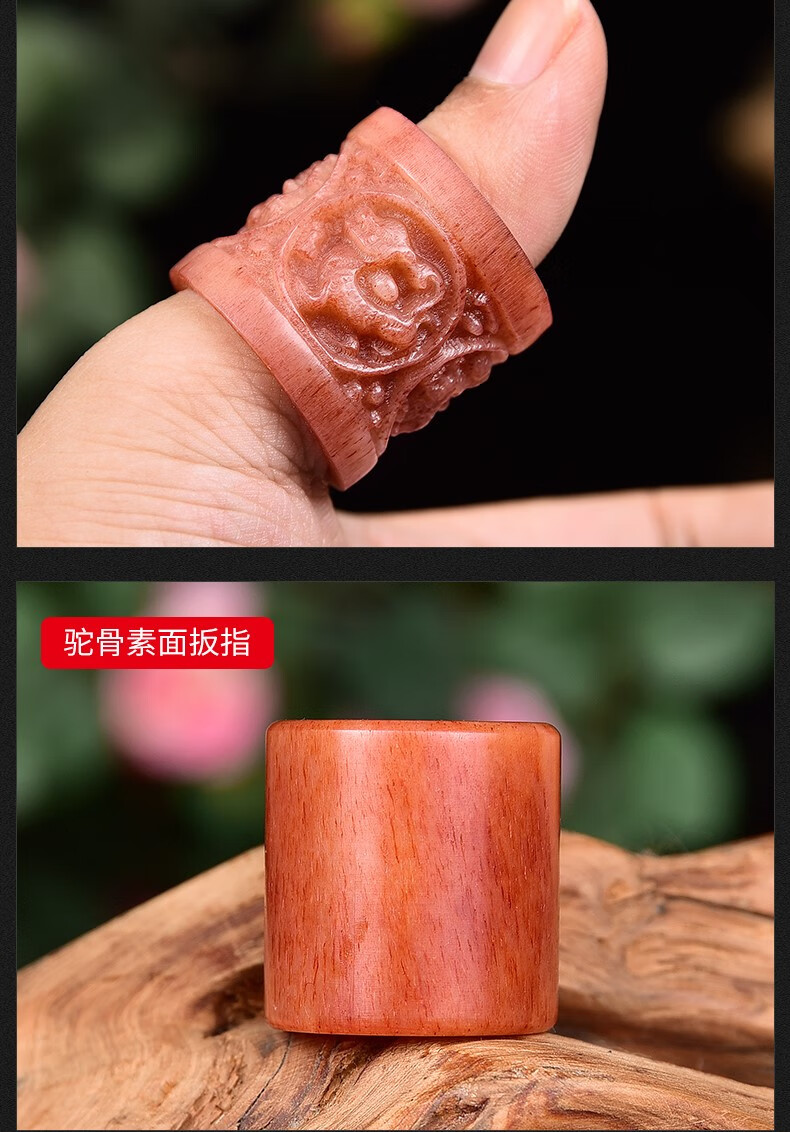 【官方旗舰】冠莎保真骆驼骨扳指驼骨戒指男士女款情侣个性雕刻搭配送