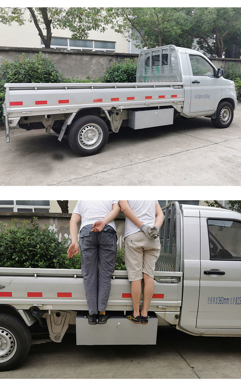 五菱荣光新卡小卡工具箱货车车载不锈钢工具箱加大工具箱储物箱 荣光
