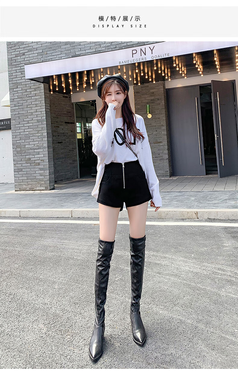 乐迪纯 高腰黑色a字阔腿短裤女秋冬韩版显瘦加绒厚打底外穿热裤牛仔裤