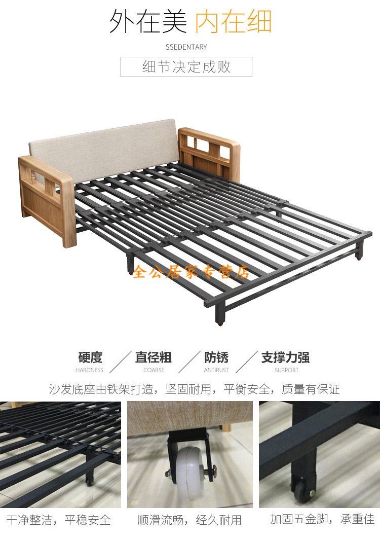 【让利促销】客厅轻奢沙发床两用多功能实木沙发床可折叠客厅小户型