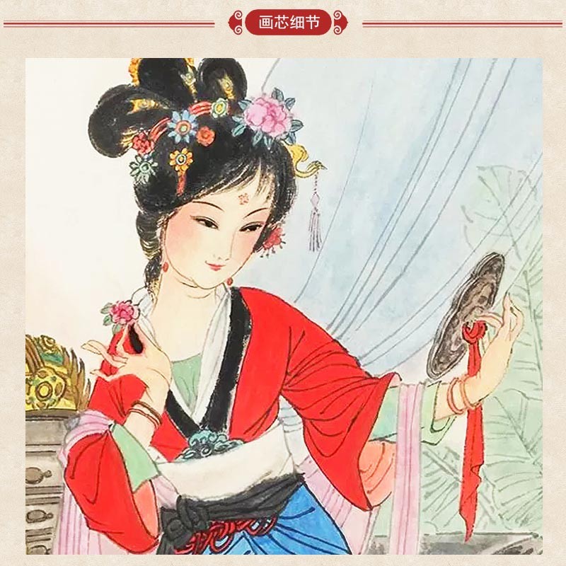 上焱下木花木兰画像卷轴画穆桂英挂帅巾帼英雄挂画装饰画定制订做