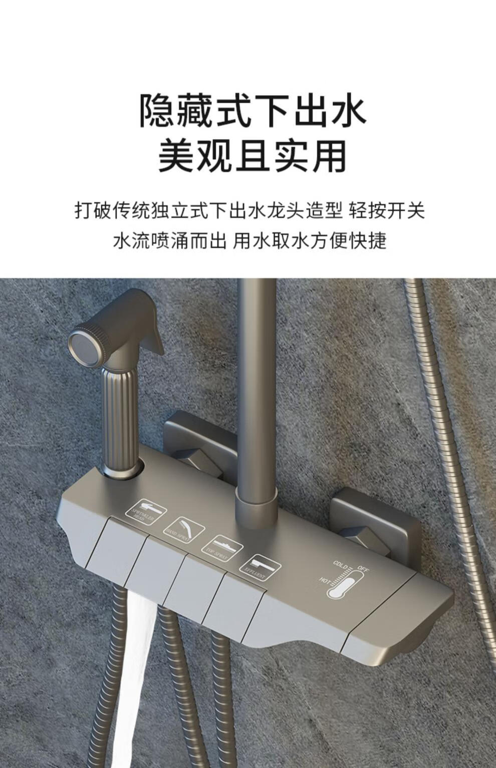 钢琴键花洒恒温枪灰色淋浴花洒套装钢琴按键增压喷头全铜龙头淋 腔乙