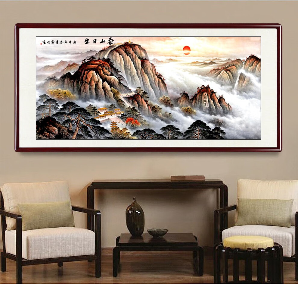 风水怡情山水画风水聚宝盆国画靠山图办公室字画现代中式客厅装饰画