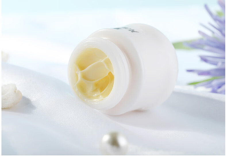 片仔癀皇后牌珍珠霜保湿面霜补水保湿老牌国货滋养肌肤男女25g3瓶装