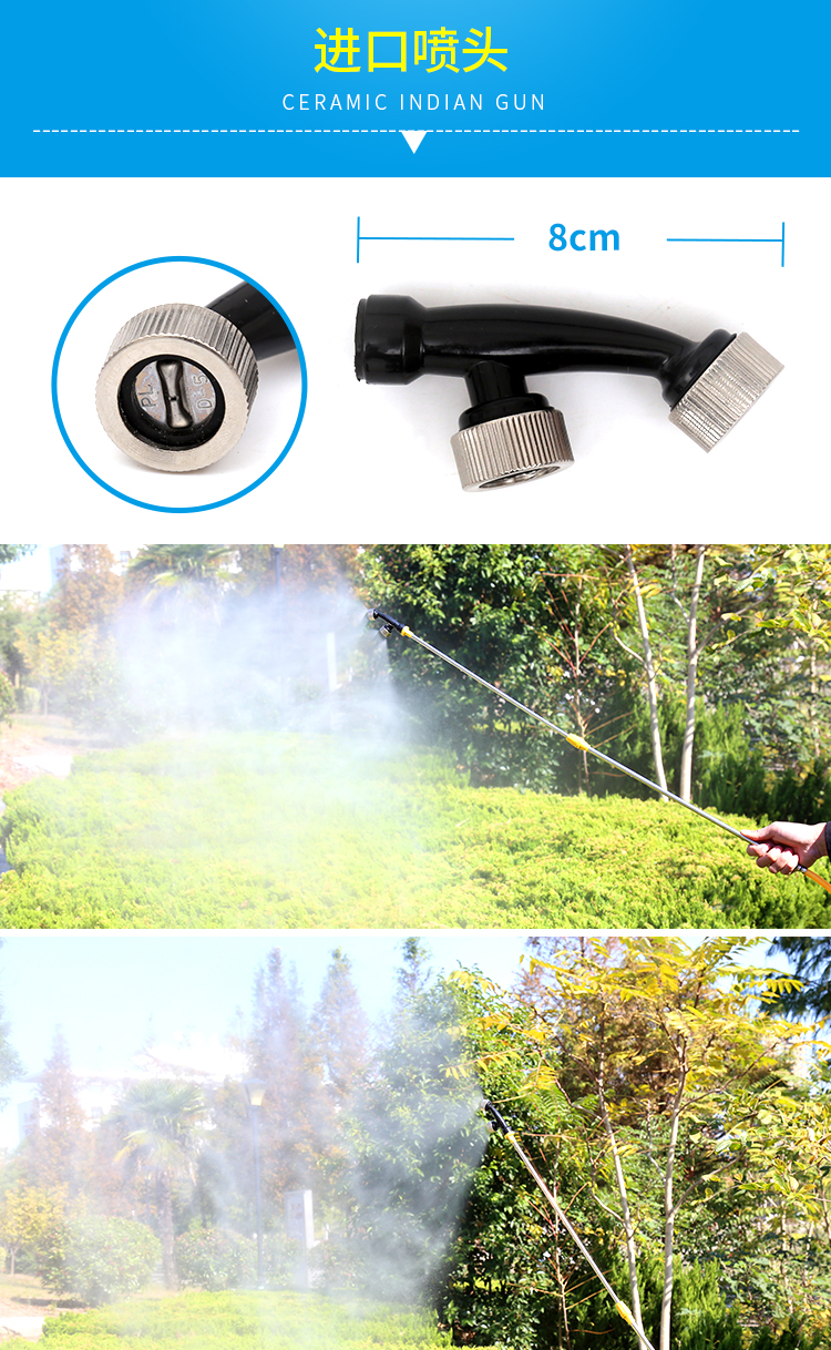 打药机喷头电动喷雾器喷杆扇形雾化多喷头枪杆高压打药机出水枪杆