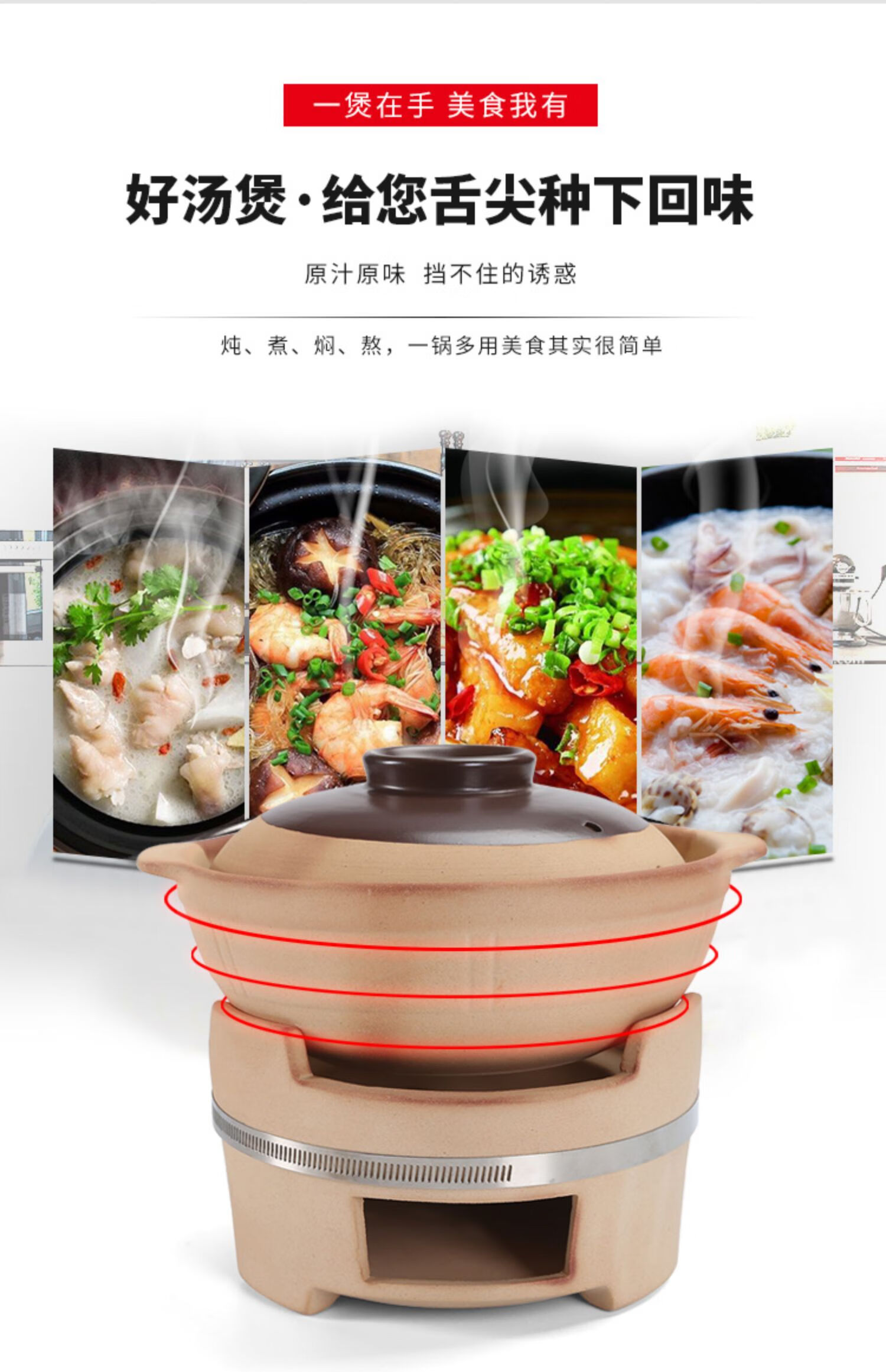 筷创 小炭炉木炭火锅炉老式家用煲汤砂锅陶土碳炉子烧烤取暖港式打边
