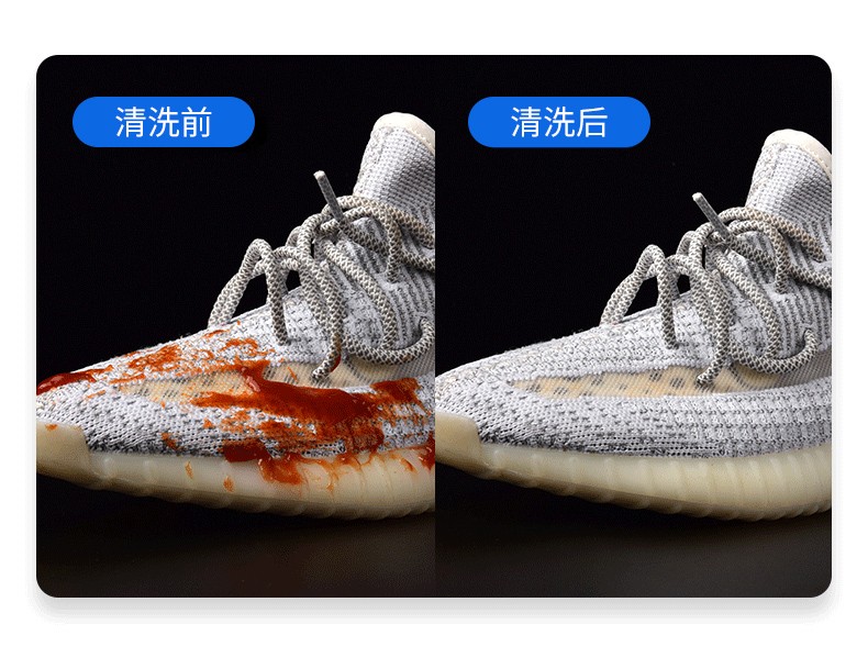 优洁士aj鞋球鞋清洁剂洗鞋刷鞋擦鞋神器针织网面鞋小白鞋运动鞋清洗剂
