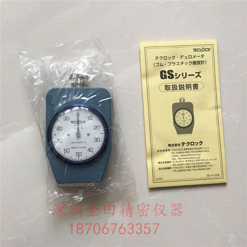c27869b0169cd9b4.jpg