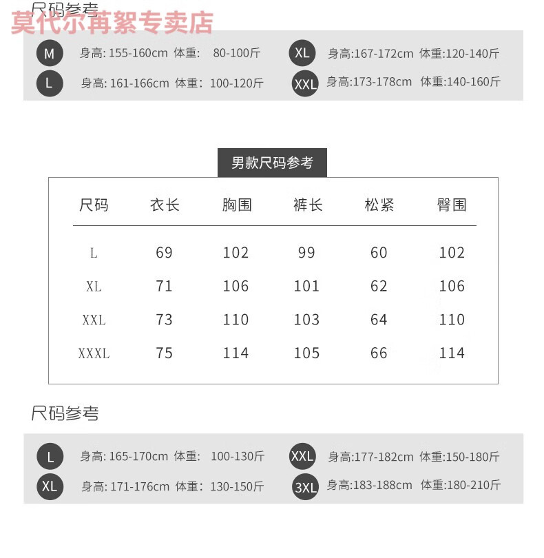c3a12a99743b62d4.jpg