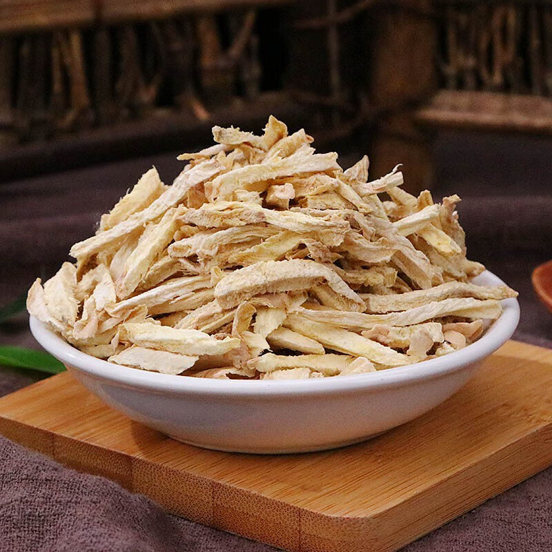 精选中药材干姜丝云南罗平小黄姜老干姜丝泡姜茶姜丝茶食用生姜片干姜