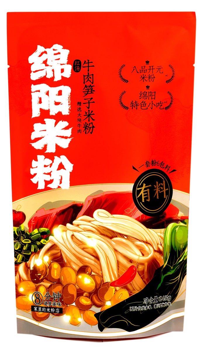 绵阳米粉 245克*5 八品开元绵阳米粉速食袋装四川特产牛肉肥肠方便