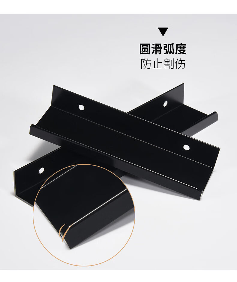 柜门拉直器加厚家用新款柜门隐形拉手衣柜橱柜现代简约黑色金色柜子铝