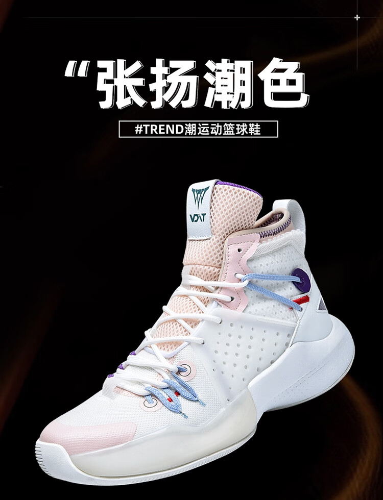 全城9v2黑色图片