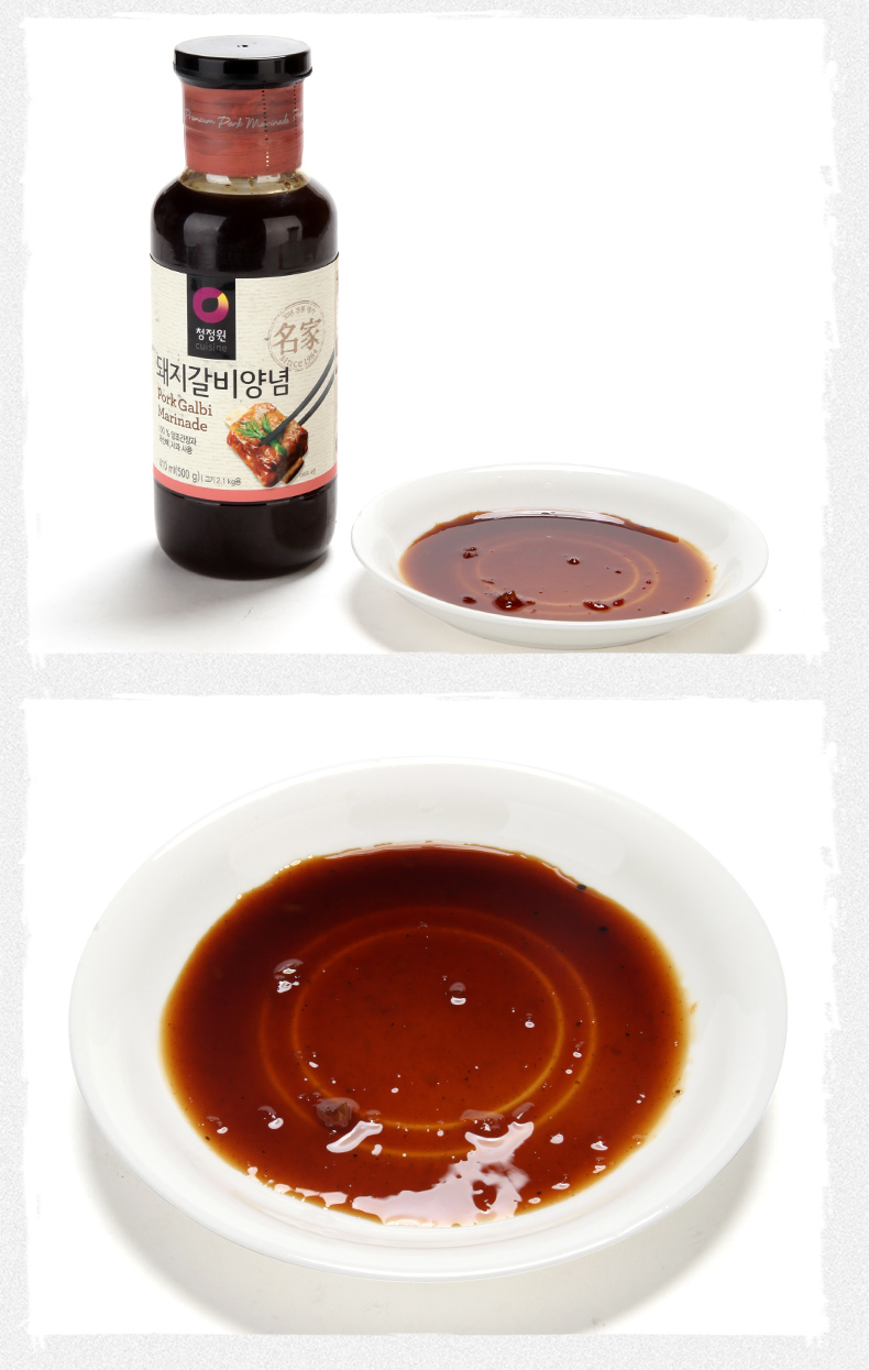 清净园进口烤肉酱烤猪肉酱烤牛肉酱烤猪排牛排酱甜咸腌肉调味酱烤肉蘸