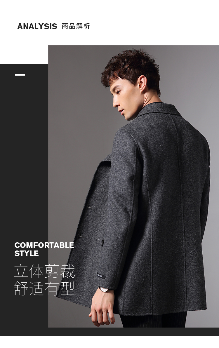 martin轻奢品牌男装冬季新款毛呢大衣男中长款双面呢羊毛大衣英伦风