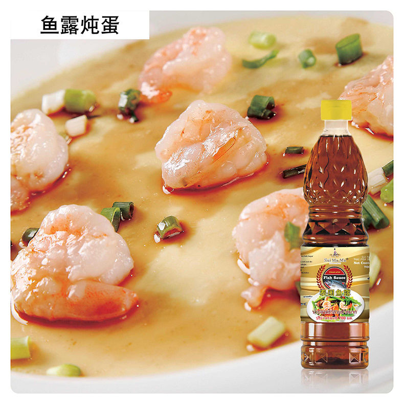 水妈妈鱼露泰国进口凤尾鱼调味汁泰国菜调味料700ml水妈妈鱼露700ml1