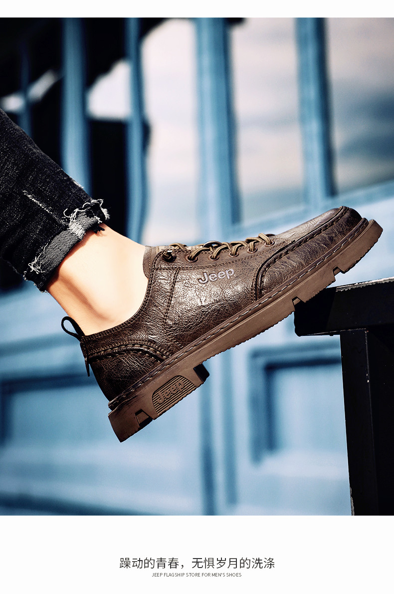 jeep吉普休闲皮鞋男鞋2022年新款商务正装英伦男士鞋子男春季 c/cdrb