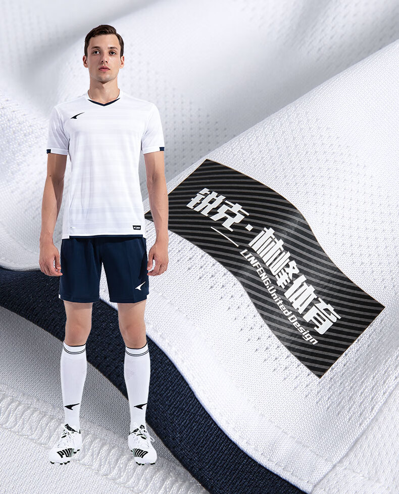 2019林峰锐克联名款锐克足球服套装男足球运动套装定制印号足球队服