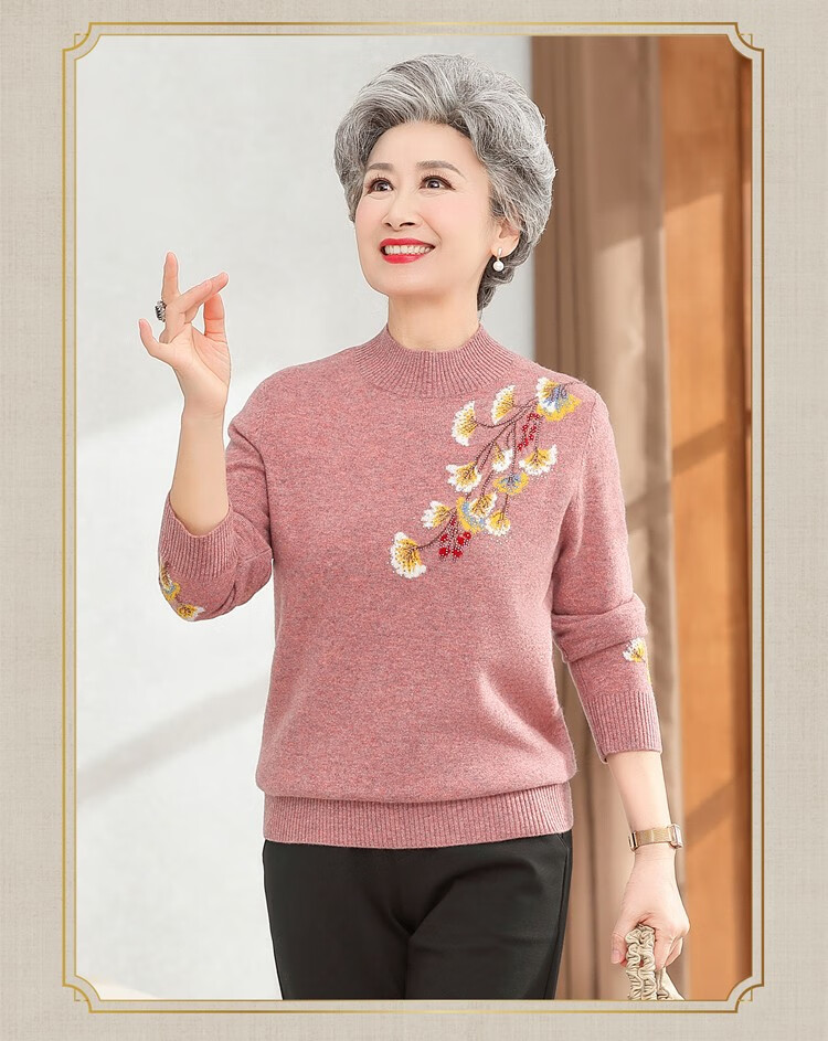 恒源祥官方【特价捡漏】羊绒衫女100%山羊绒妈妈毛衣60岁70老年人羊绒