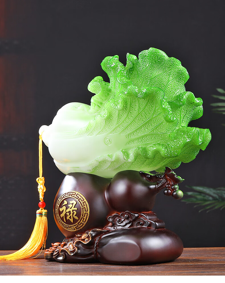 婕之羡 轻奢高档高端福到才到葫芦白菜摆件招才家居客厅玄关电视柜