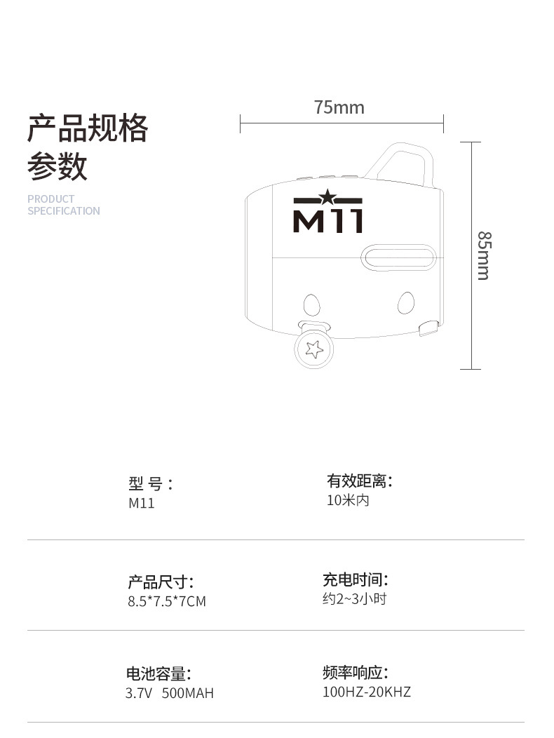 小飛機(jī)創(chuàng)意藍(lán)牙音箱春節(jié)禮品