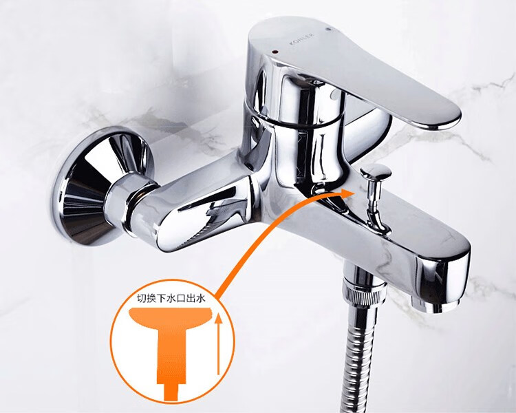 科勒(kohler)科勒k-7686t-4-cp齐悦挂墙式抛光镀铬银色浴缸花洒龙头