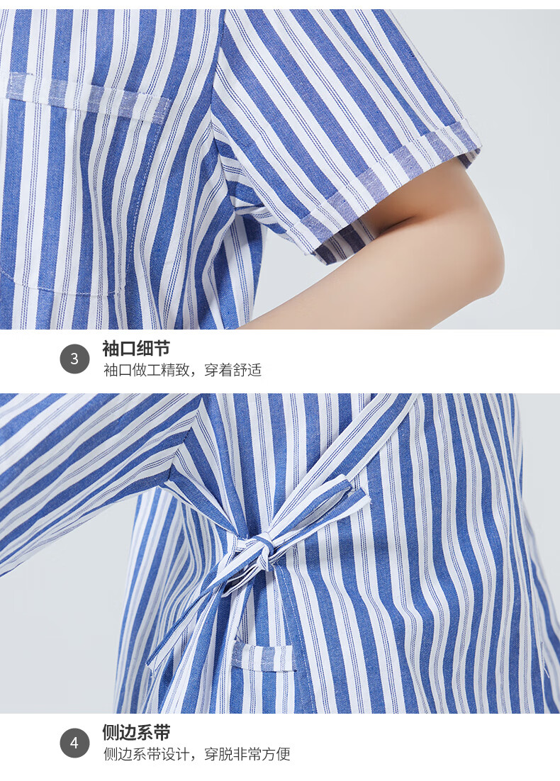 抒融精神病衣服病号服冬医院患者服分体病人服病员服男女长袖短袖套装