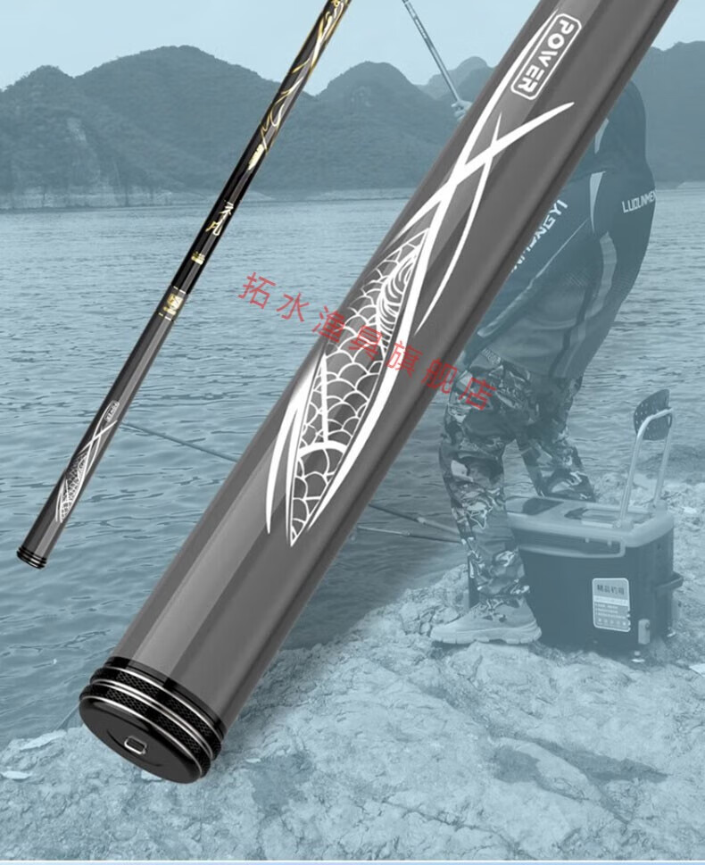 名伦不凡大物竿青鲟鱼竿鲢鳙竿超硬19调暴力大物杆巨物竿青鱼竿黑坑竿