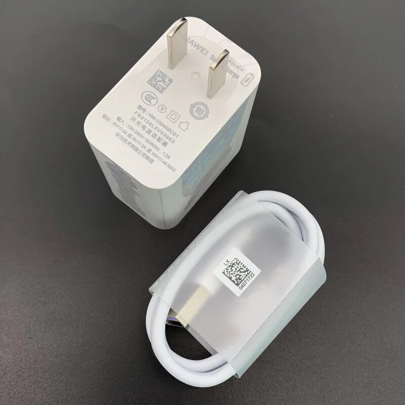 原厂原装适用华为mate40原装充电器数据线40w快充头原配5a type-c充电