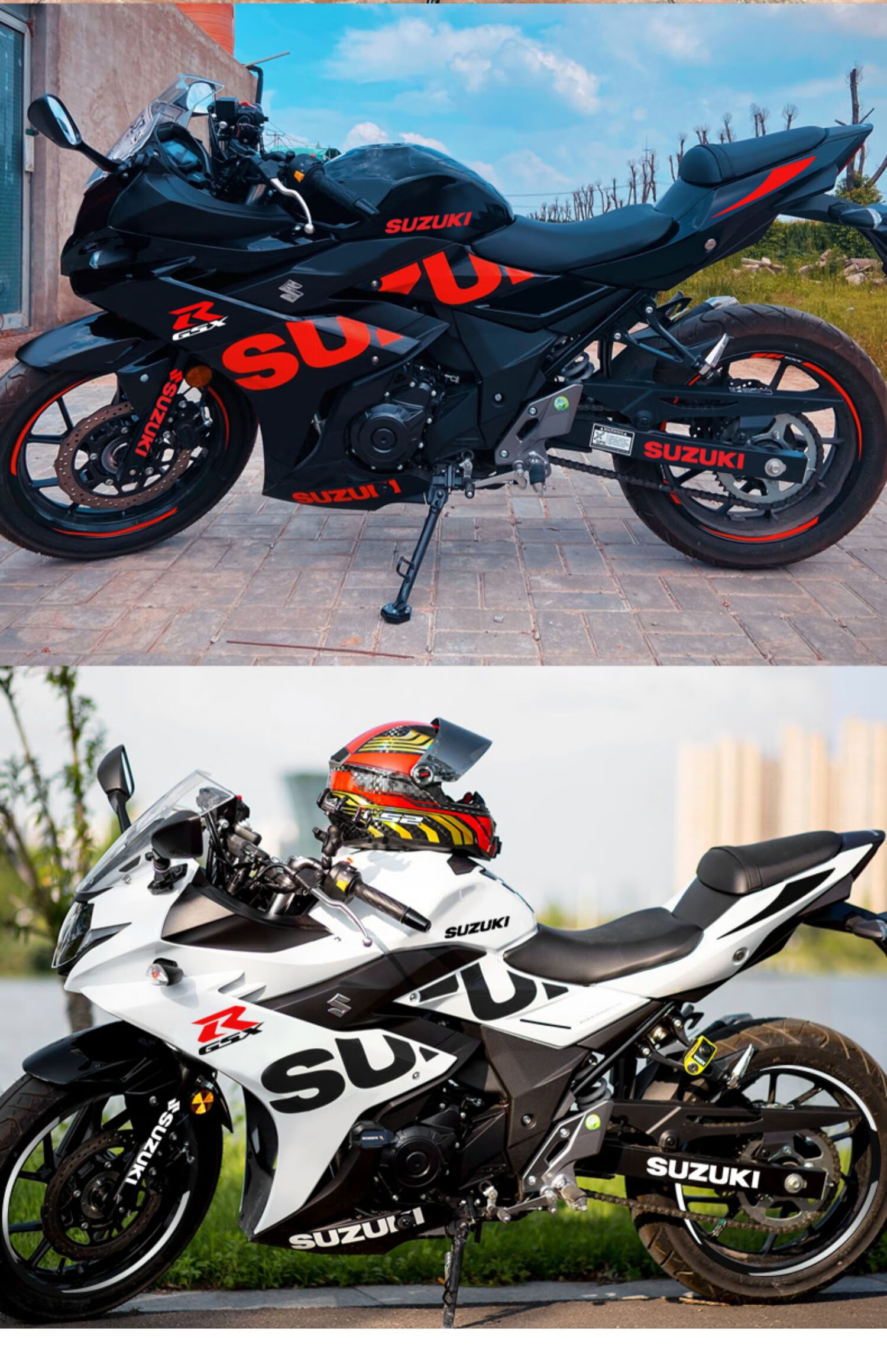 铃木gsx250r贴纸拉花铃木gsx250r贴花机车摩托车改装贴纸定制suzuk版