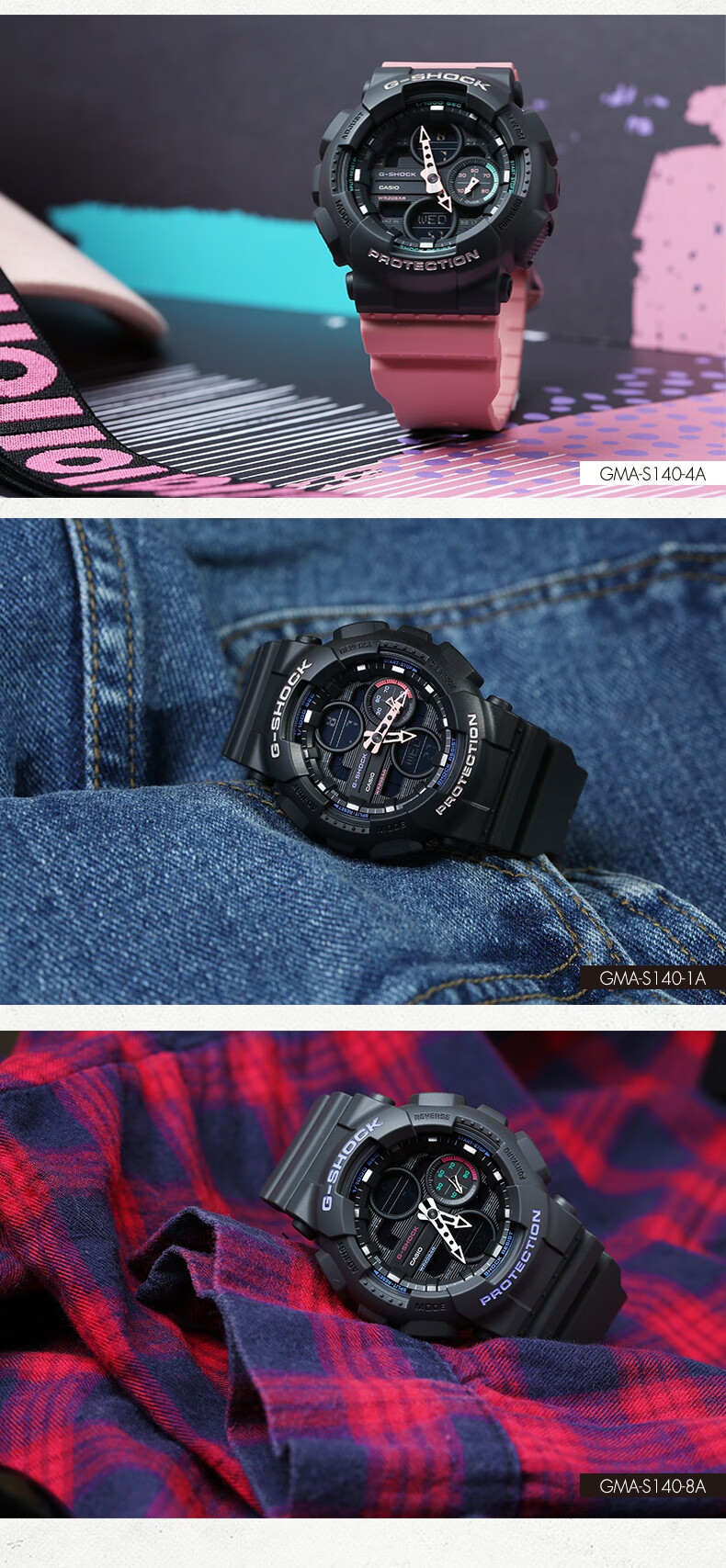 casio女学生潮流手表ins风卡西欧g-shock gma-s140-4apr【图片 价格