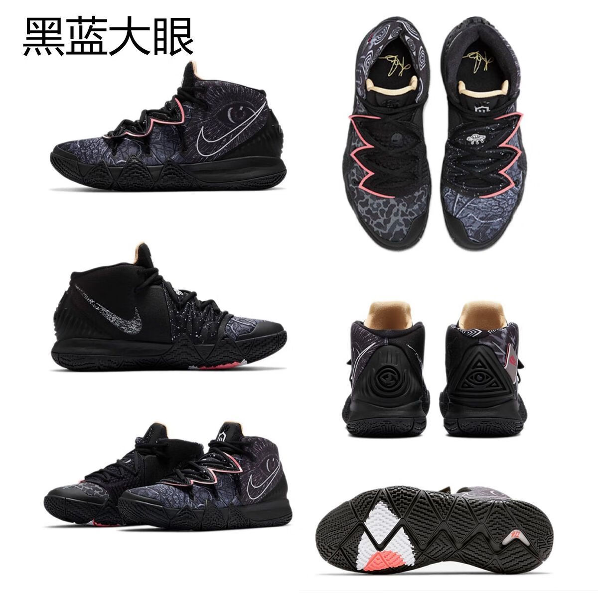 正品欧文s2代篮球鞋男女鸳鸯扎染7白蓝新年8气垫耐磨学生运动实战 蓝