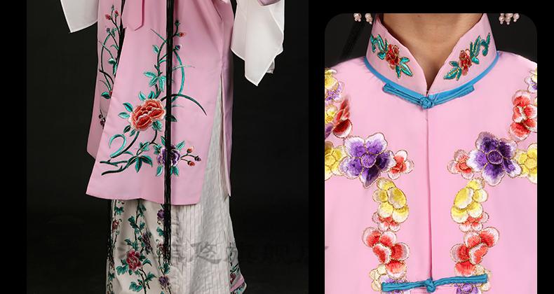 传统国粹戏装大叶牡丹青衣披戏剧演出戏曲服装浅绿色绉大叶牡丹青衣披