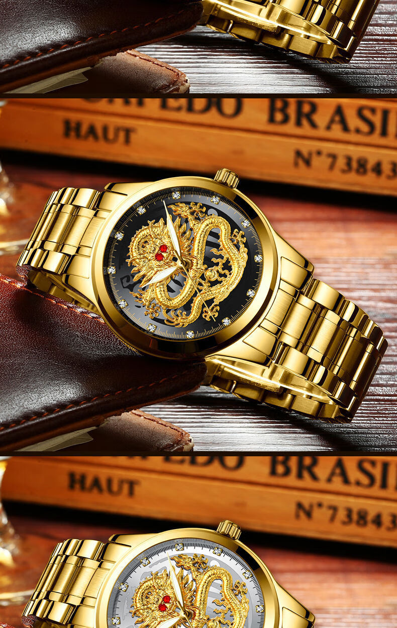 【超低价捡漏】全自动机芯表手表男机械款式金龙表防水夜光商务男 黑