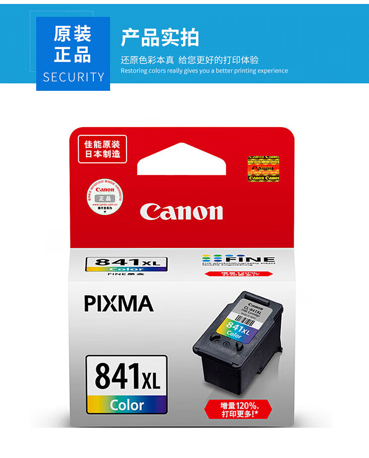 详情_11.jpg