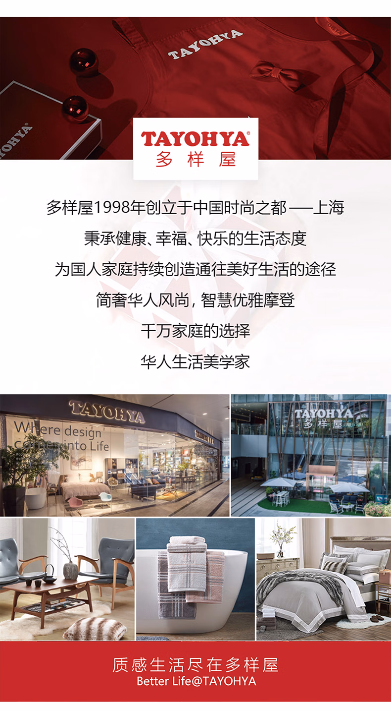 详情图.png