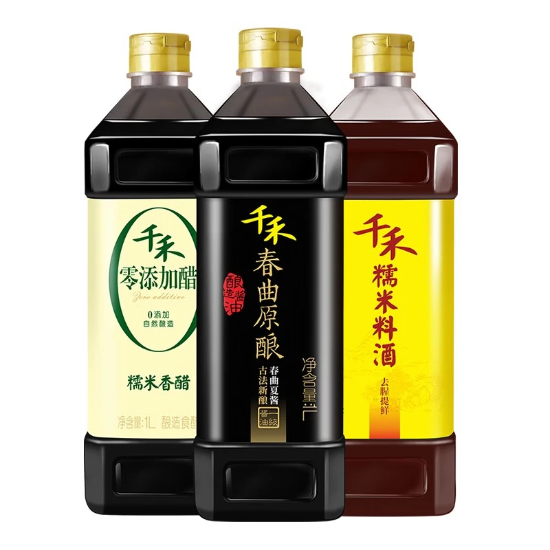 Qianhe Soy Sauce Vinegar Cooking Wine Combination Chunqu Original Soy Sauce 1L + Glutinous Rice Balsamic Vinegar 1L + Glutinous Rice Cooking Wine 1L Family Affordable Pack