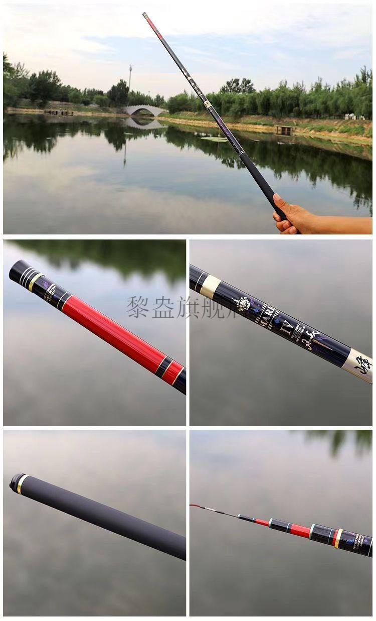 伽玛卡兹伽马鲤·峰 伽玛鲤四代鱼竿 5h28偏19调高碳超轻超硬户外垂钓