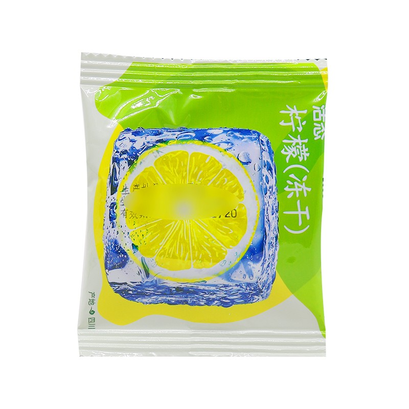 活态柠檬冻干片2片9袋盒冻干柠檬片柠檬茶干柠檬片独立包装1盒